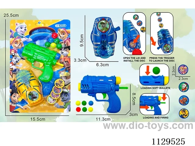 Dog Patrol Launcher + Small Ping Pong Gun
