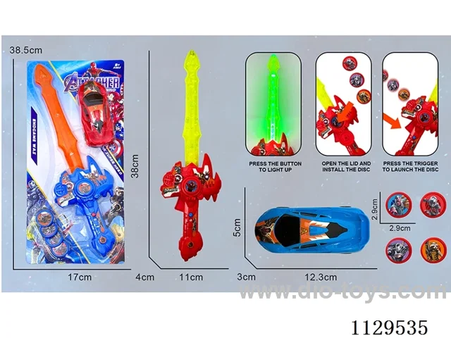 Avenger Flash Sword + Car