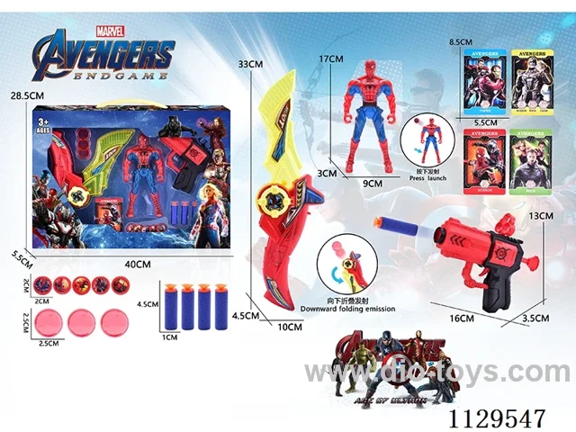 Spiderman Launch Series Set + Cards