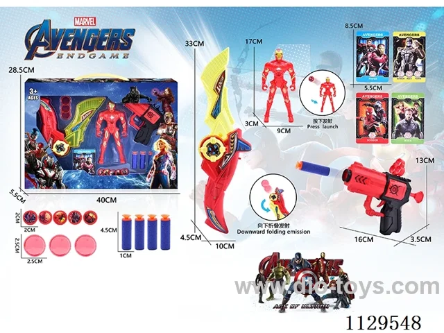 Iron Man Launch Series Set + Cards