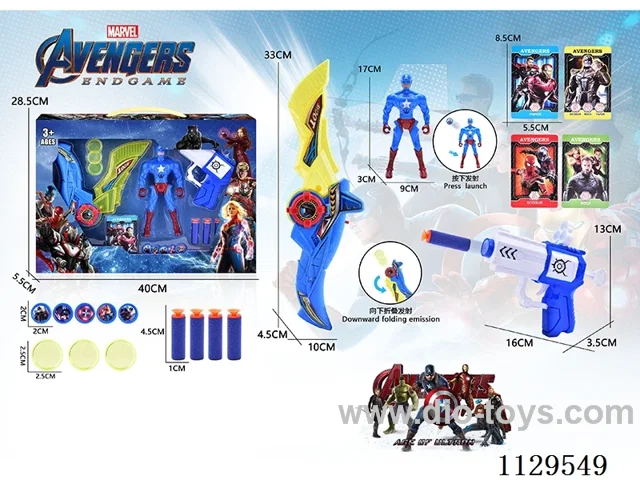 Captain America Launch Series Set + Cards