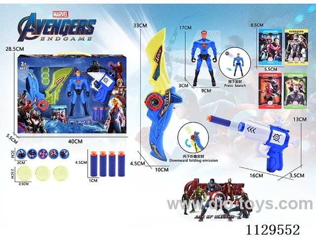 Superman Launch Series Set + Cards