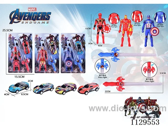 Avengers Launcher + Flash Sword + Car