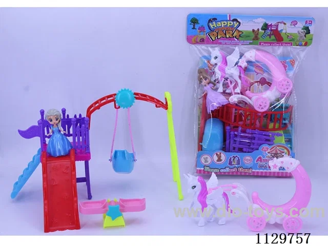 Little Princess Carriage Paradise Set (4 Little Princess Mix)