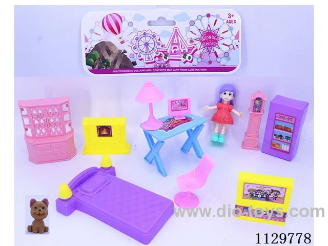 Little Girl Play House Scene Set + 1 Puppy (2 Girls Mixed)