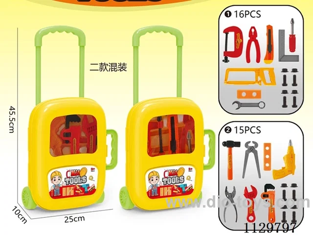 Trolley Case Tool Set (2 Mixed)