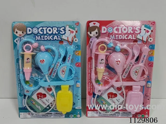 Medical Tools Set
