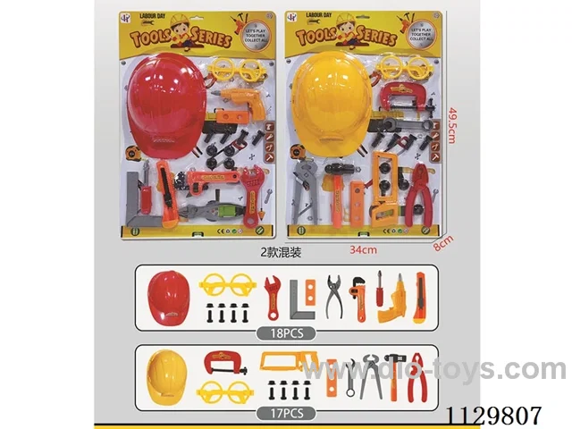 Tool Set 2 Mixed with Caps