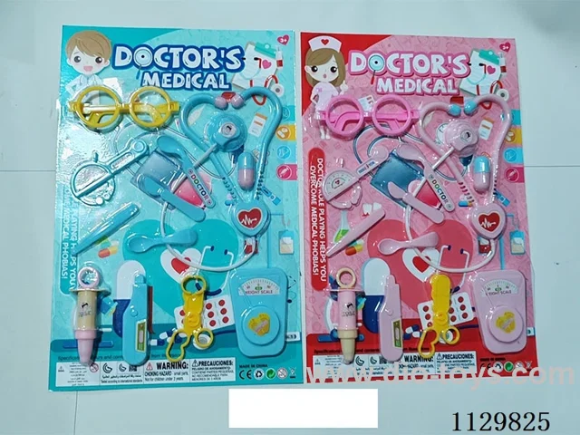 medical kit 2-colour mixed