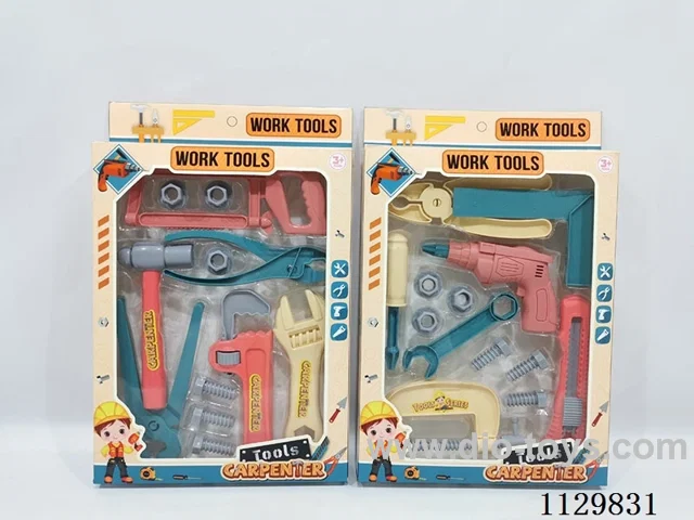 Tool Sets
