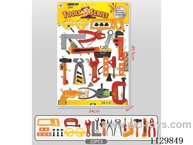 (GCC) Tool Set