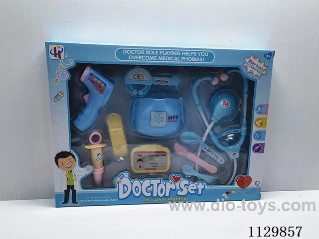 (GCC) Lighted Medical Tools