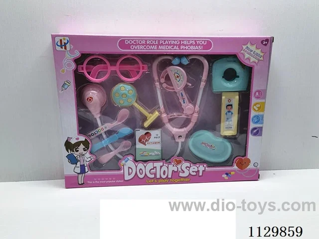 (GCC) Lighted Medical Tools