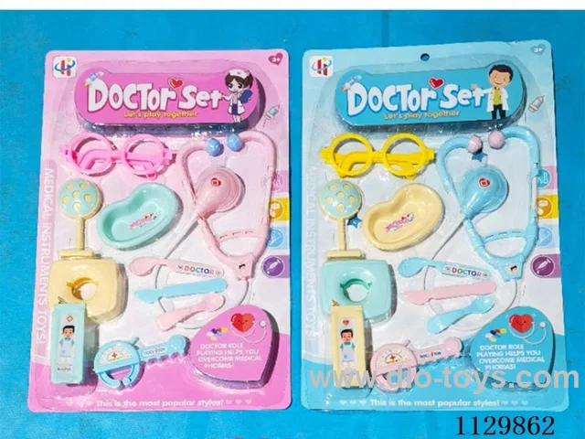 (GCC) Lighted medical appliances