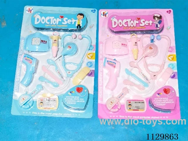 (GCC) Medical Appliances with Light