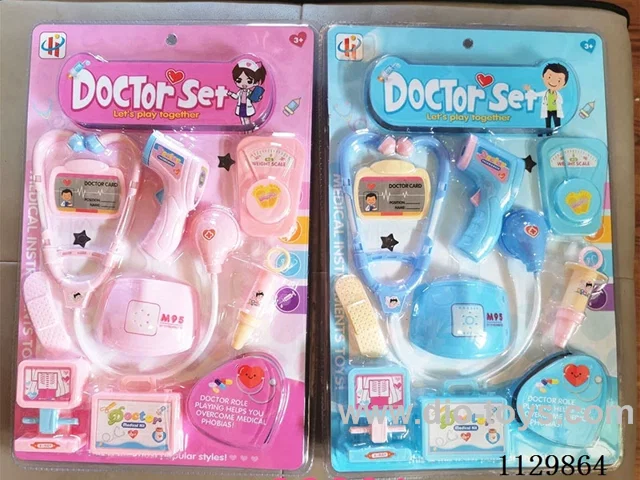 (GCC) Medical Appliances with Light