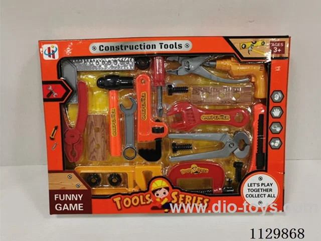(GCC) Tool Set