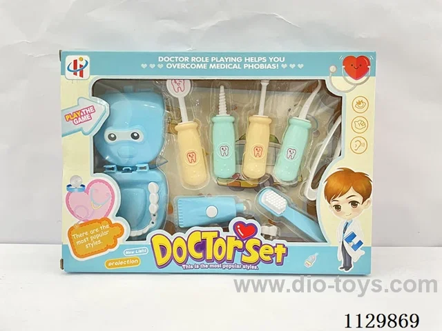 (GCC) Dental set with light simulation