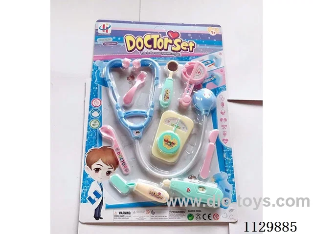medical equipment