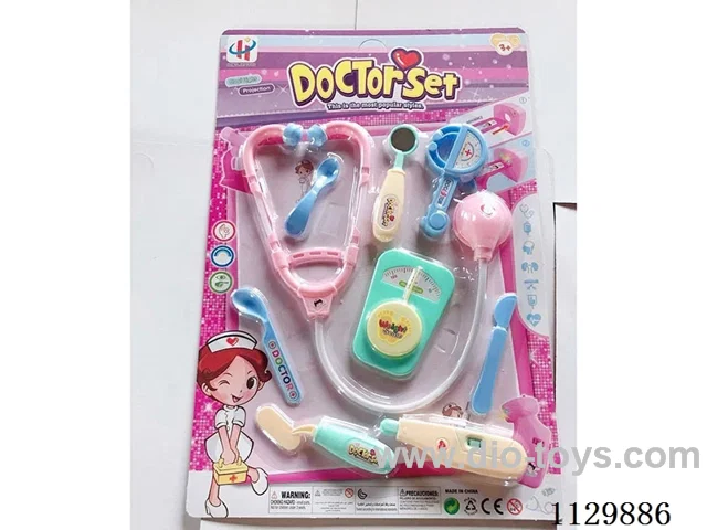 (GCC) Medical Device