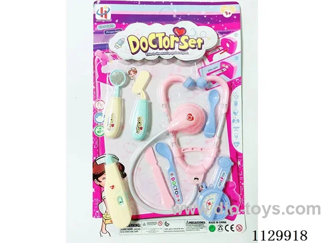 (GCC) medical device