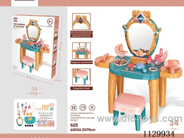 Deluxe dressing table/with light/8 music, with chair//34PCS