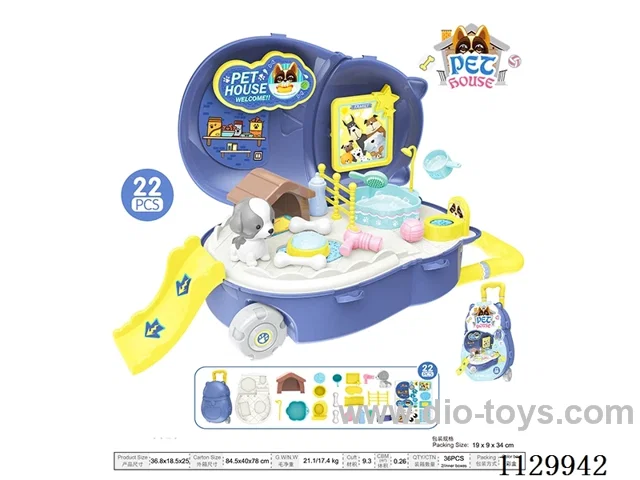 Pet Bear Trolley Case 22PCS