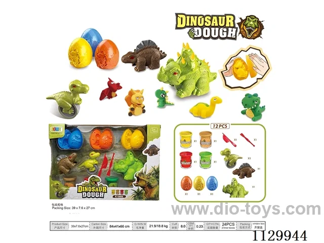 Dinosaur Egg Colourful Clay Box 12PCS