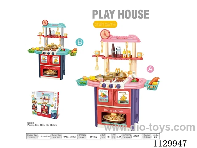 Tableware stand with sound and light, water tap, 2 colours mixing/51PCS