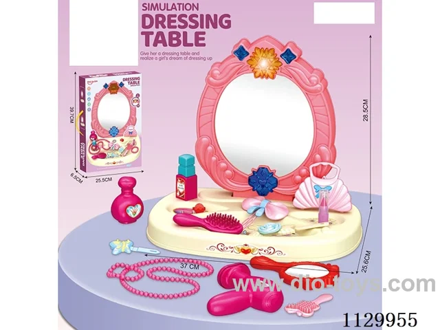 Princess Dresser