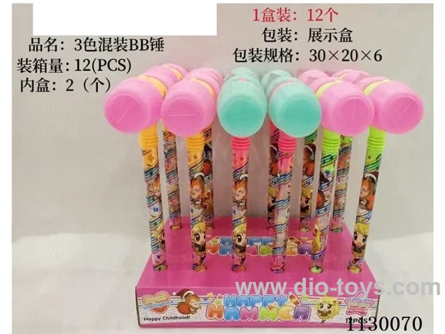 BB hammer 3 colours mix