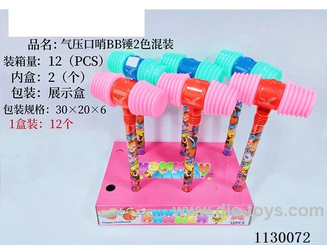Pneumatic Whistle BB Hammer 2 colours mix/12pcs