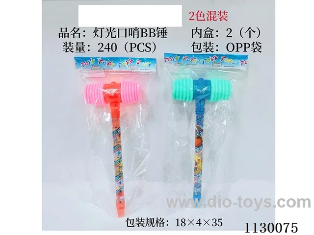 Lighted Whistle BB Hammer