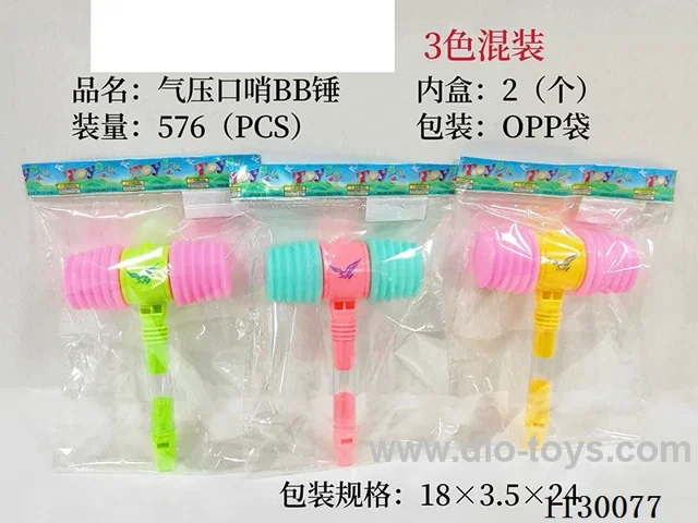 Air Whistle BB Hammer 3 Colour Mix