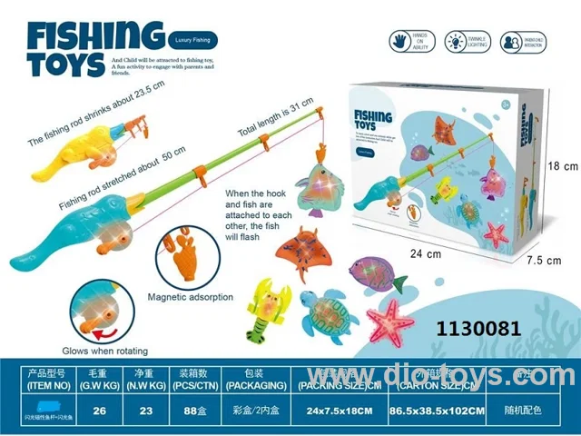 Magnetic fishing game toy with lighing fishes in color box