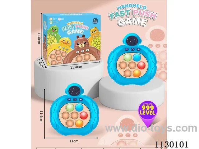 Decompression Speed Push game machine