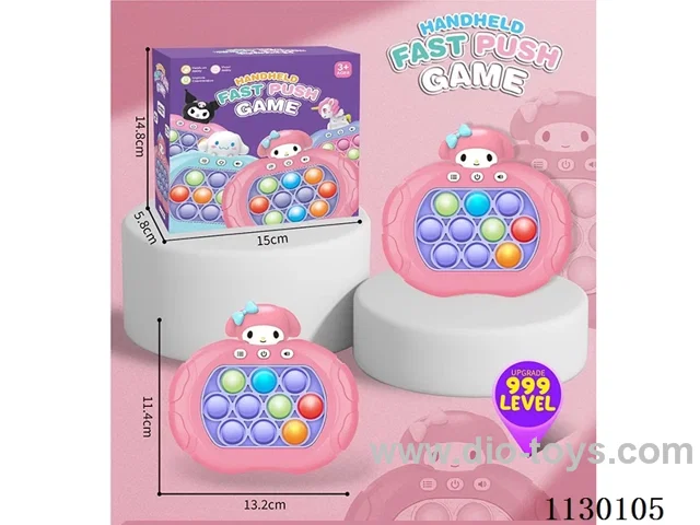 Decompression Speed Push game machine