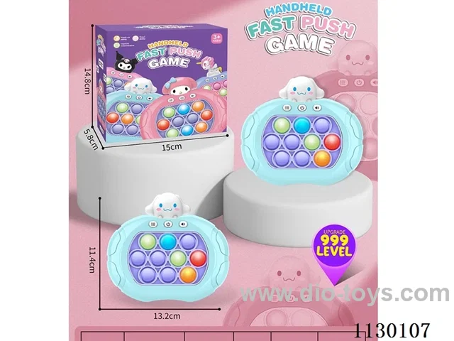 Decompression Speed Push game machine