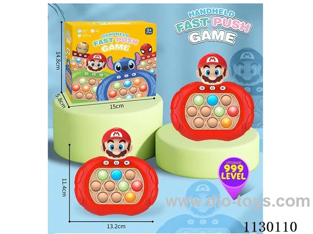 Decompression Speed Push game machine