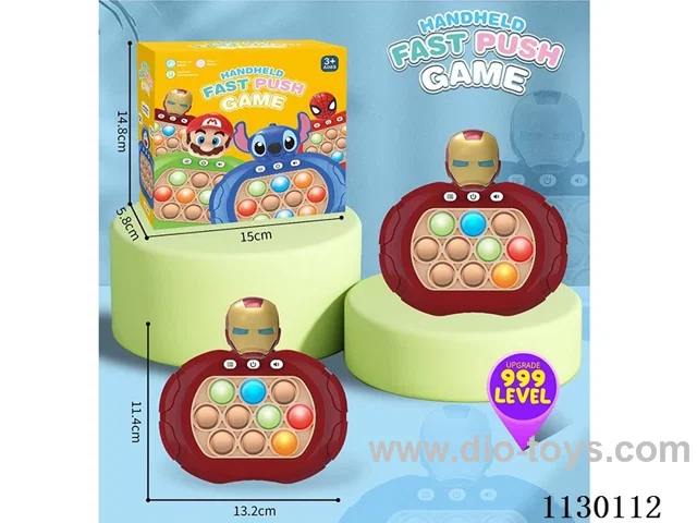 Decompression Speed Push game machine