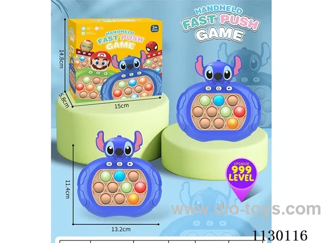 Decompression Speed Push game machine
