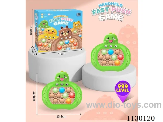 Decompression Speed Push game machine
