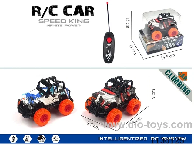 2ch rc car