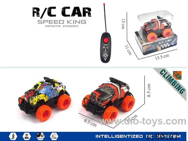 2ch rc car