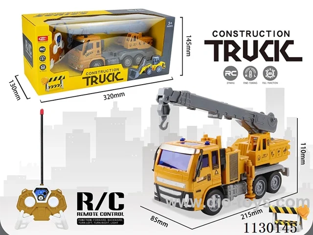 4ch rc engineering vehicles not included battery