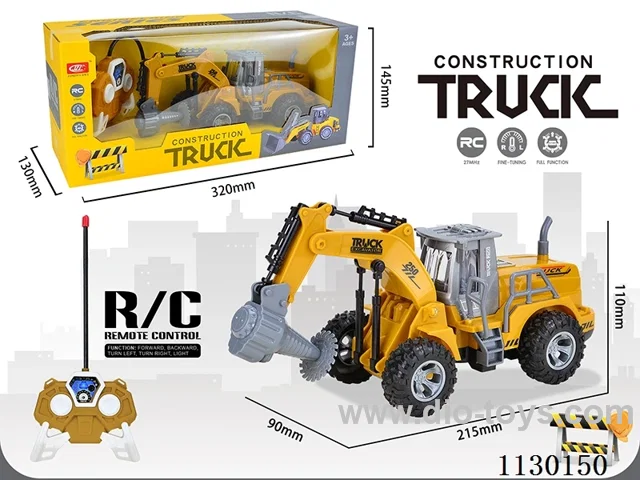 4ch rc engineering vehicles not included battery