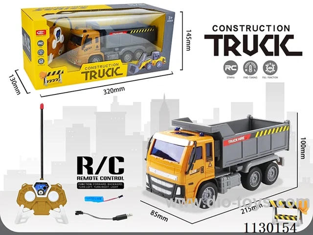 4ch rc engineering vehicles included battery
