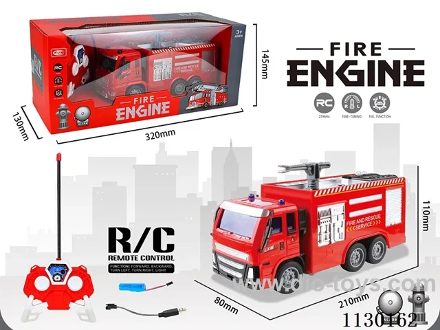 4ch rc fire engines included battery