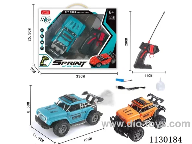 5ch rc car with spray