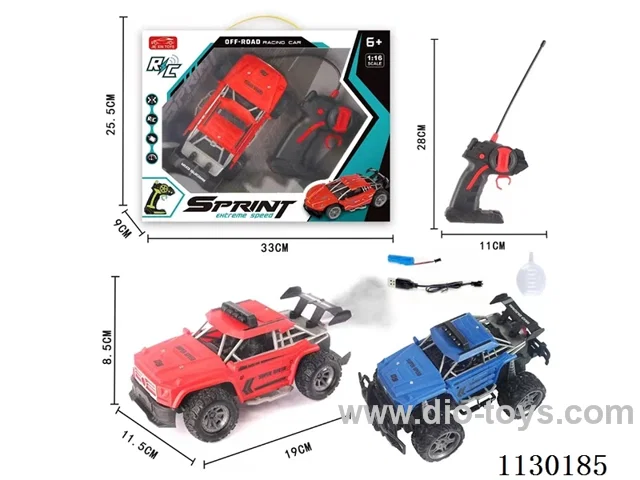 5ch rc car with spray